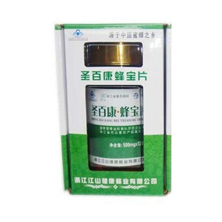 江山牌圣百康蜂寶片(江山健康)