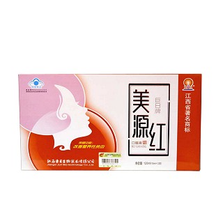 巨日牌美源紅口服液(巨日)