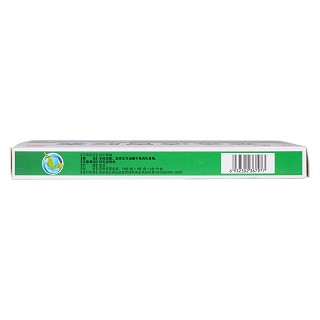 藿香清胃膠囊(0.32g*18s*3小盒)