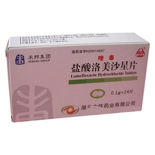 鹽酸洛美沙星片(中佳)