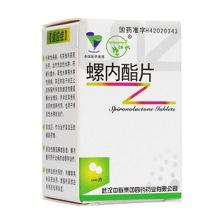 螺內(nèi)酯片(江帆)