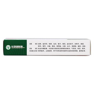 龍澤熊膽膠囊(熊膽丸)