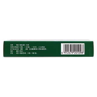 龍澤熊膽膠囊功效作用廠家