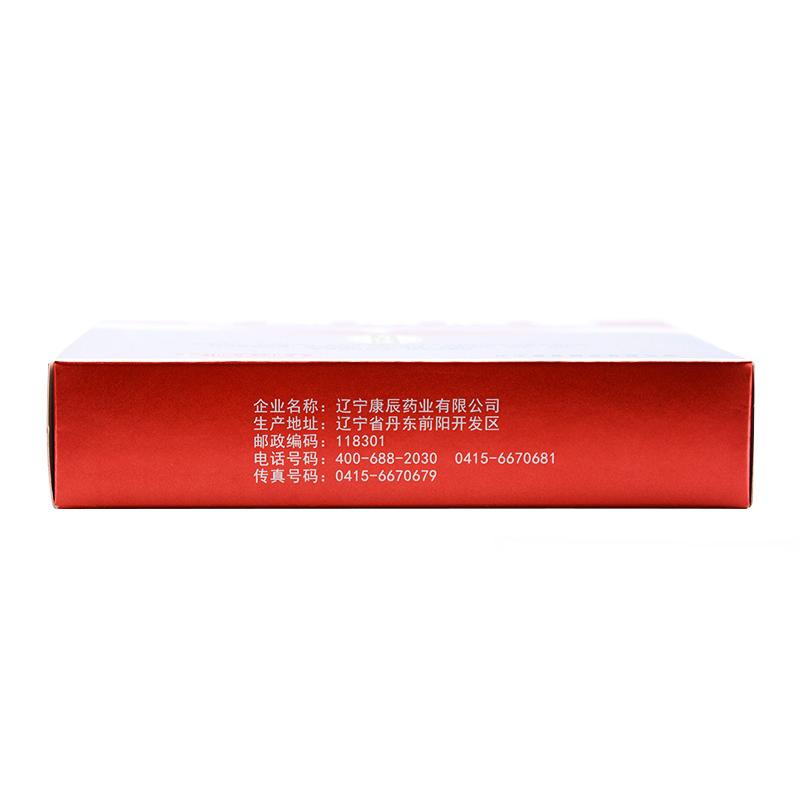 骨疏康膠囊(康辰)