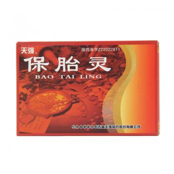 保胎靈(天強)