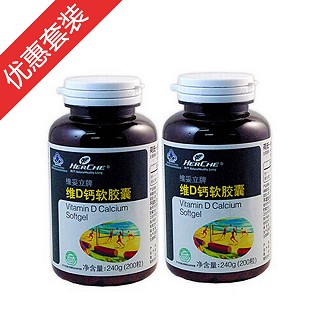 荷氏維d鈣軟膠囊(液體鈣軟膠囊)