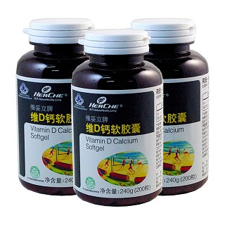 荷氏維d鈣軟膠囊價格 荷氏維d鈣軟膠囊價格
