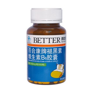 飲泰思通沖劑(益生堂保健品)