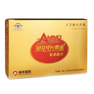 靈兒成長黃金r氨基酸片(瑞年)