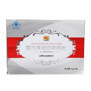 雷氏牌超細(xì)珍珠粉(雷允上)