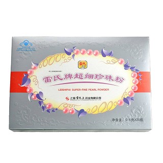 雷氏牌超細(xì)珍珠粉(雷允上)