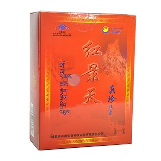 威利德牌紅景天真珍膠囊 (威利德生物)