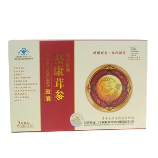 祁爾康牌?？等讌⒛z囊(祁連山生物)