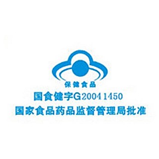 福格森牌孕婦營養(yǎng)素軟膠囊(福格森) 福格森牌孕婦營養(yǎng)素軟膠囊(福格森)
