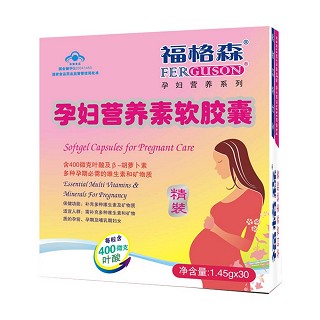 福格森牌孕婦營養(yǎng)素軟膠囊(1.45g*30s) 福格森牌孕婦營養(yǎng)素軟膠囊(1.45g*30s)