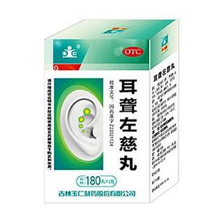 耳聾左慈丸(玉仁)