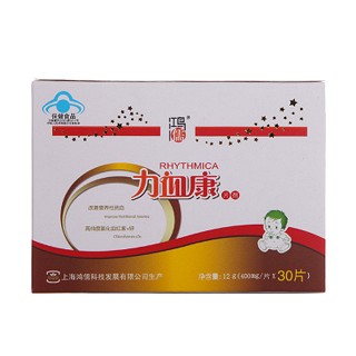 鴻儒牌力血康片劑(鴻儒)