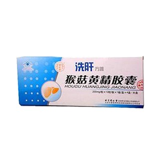 方普牌猴菇黃精膠囊(方普醫(yī)藥)