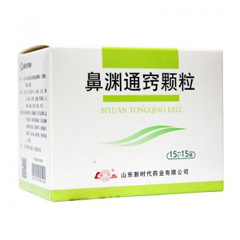 鼻淵通竅顆粒(魯南)