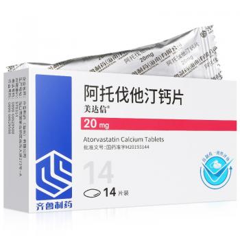 阿托伐他汀鈣片(美達(dá)信) 阿托伐他汀鈣片(美達(dá)信)