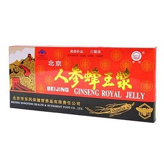 北京人參蜂王漿口服液(東風(fēng)保健營養(yǎng)品)