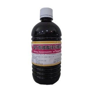 復(fù)方枸櫞酸鐵銨糖漿(重慶和平) 復(fù)方枸櫞酸鐵銨糖漿(重慶和平)