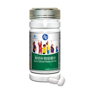 麥利維 骨鈣補(bǔ)鐵咀嚼片(力美杰)