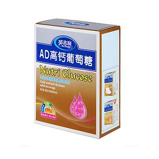 英吉利ad高鈣葡萄糖(盒裝)
