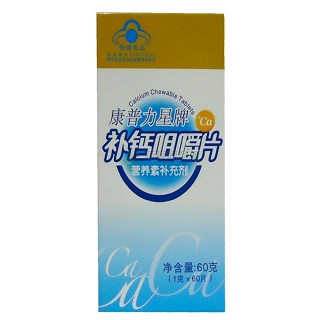 康普力星牌補(bǔ)鈣咀嚼片(安琪酵母)