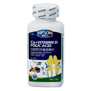 惠普生牌鈣d葉酸咀嚼片