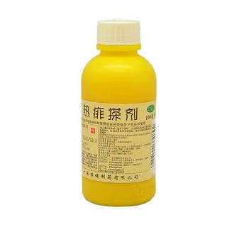 熱痱搽劑(恒健)