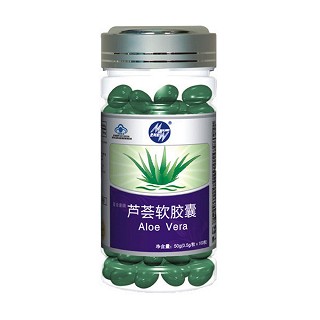 麥利維 蘆薈軟膠囊(力美杰)