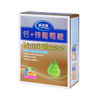 英吉利鈣+鋅葡萄糖(盒裝)