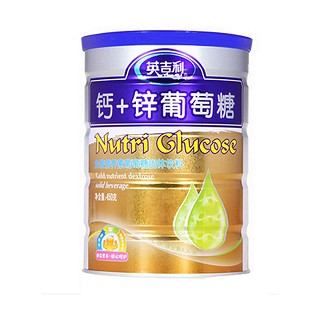 英吉利鈣+鋅葡萄糖(鐵罐)