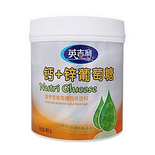 英吉利鈣+鋅葡萄糖(罐裝)