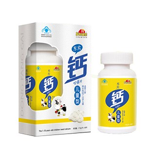 東方同康寶牌東方鈣咀嚼片兒童型(鮮奶味)