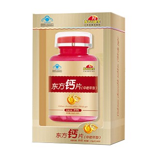 東方同康寶牌東方鈣咀嚼片(康寶醫(yī)藥)
