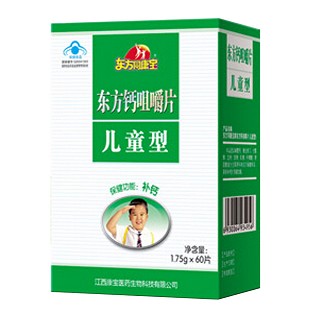 東方同康寶牌東方鈣咀嚼片(康寶醫(yī)藥)