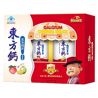 東方同康寶牌東方鈣咀嚼片中老年(哈密瓜+水蜜桃)