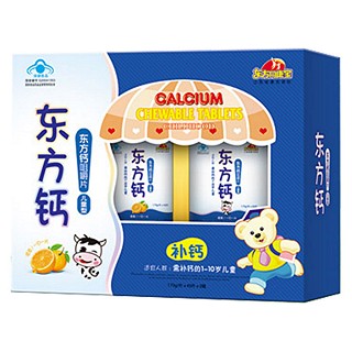 東方同康寶牌東方鈣咀嚼片中老年(巧克力+鮮奶)