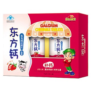 東方同康寶牌東方鈣咀嚼片中老年(康寶醫(yī)藥)
