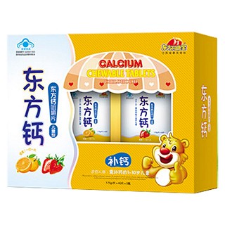 東方同康寶牌東方鈣咀嚼片中老年(康寶醫(yī)藥)