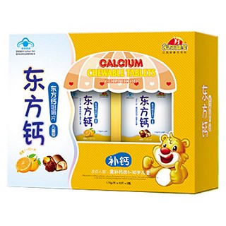 東方同康寶牌東方鈣咀嚼片中老年(康寶醫(yī)藥)