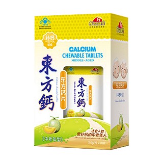 東方同康寶牌東方鈣咀嚼片中老年(哈密瓜)