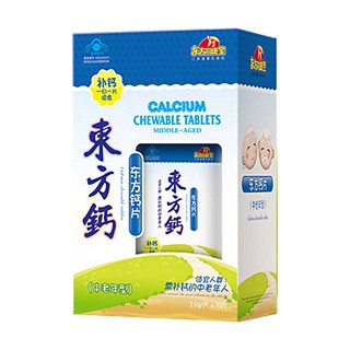 東方同康寶牌東方鈣咀嚼片中老年(原味)