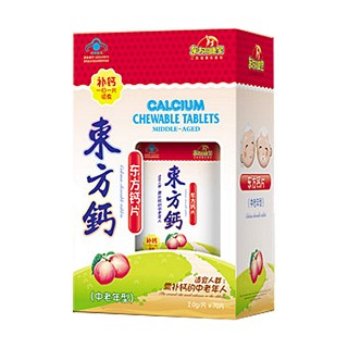 東方同康寶牌東方鈣咀嚼片中老年(水蜜桃)