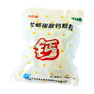 牡蠣碳酸鈣顆粒(白云山光華)