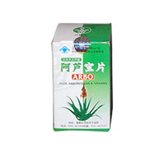 阿蘆寶片(昌盛生物)