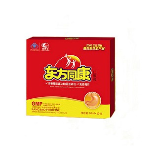 鑫康寶牌東方同康口服液 (康寶醫(yī)藥)