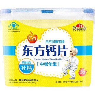 東方鈣片中老年型 水蜜桃 蘋(píng)果味 (康寶醫(yī)藥)